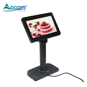 OMCOM LED701 7-Inch TFT-LCD Touch Monitor with USB Interface New Pole <strong>Display</strong> for Image or Video Storage and Show Function - Product Image 2