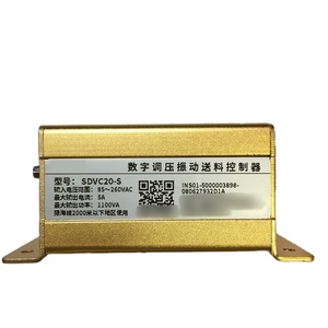 C-<strong>U</strong>-H SDVC20-<strong>S</strong> Vibrating <strong>Controller</strong> - Product Image 1