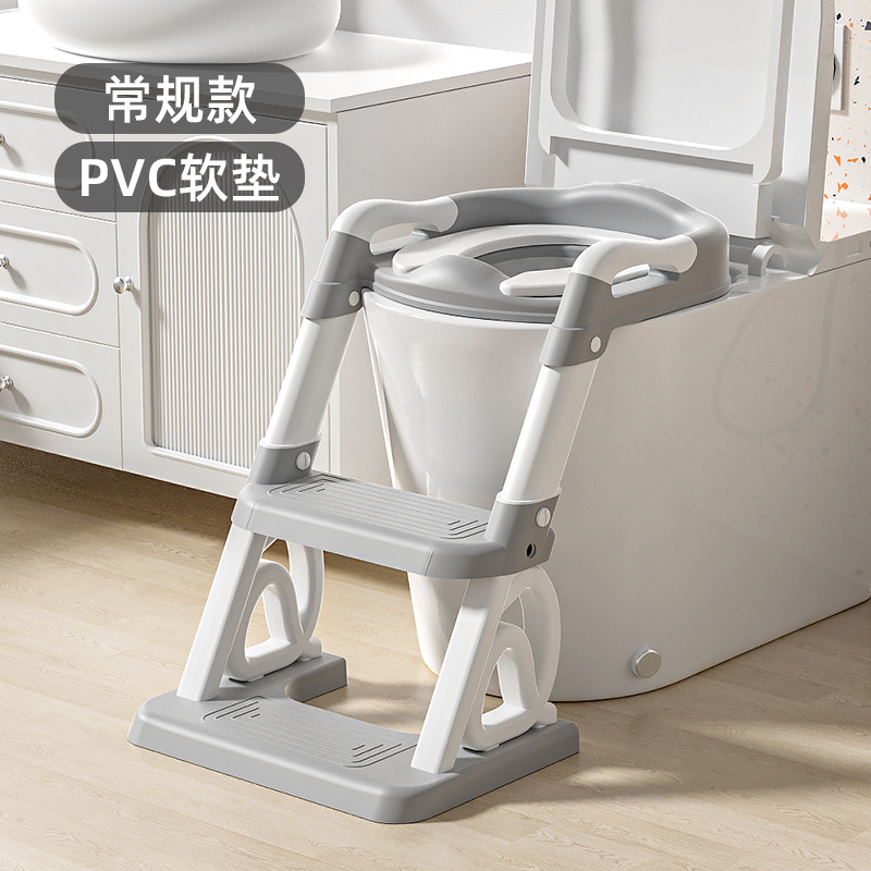 Modèle PCV uni gris-blanc