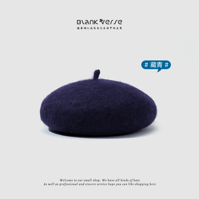 Azul marino