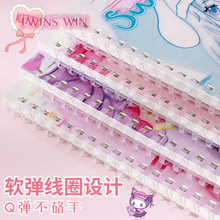 高外观级3D笔记本新款卡通A5软线圈本学生加厚可爱记事本3459 - Product Image 4