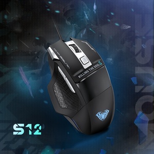 Gaxever S12 Gaming Mouse Makro programmierung der zweiten Generation Wired Gaming Mechanical Computer - Product Image 3