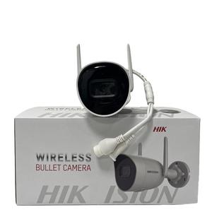 HIK IP66红外无线双向音频4MP户外音频固定子弹网络摄像机DS-2CV2041G2-IDW Hik Ip摄像机 - Product Image 1