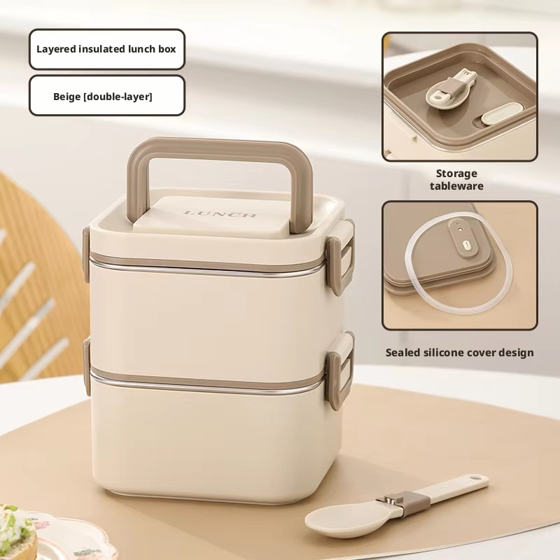 Double couche beige