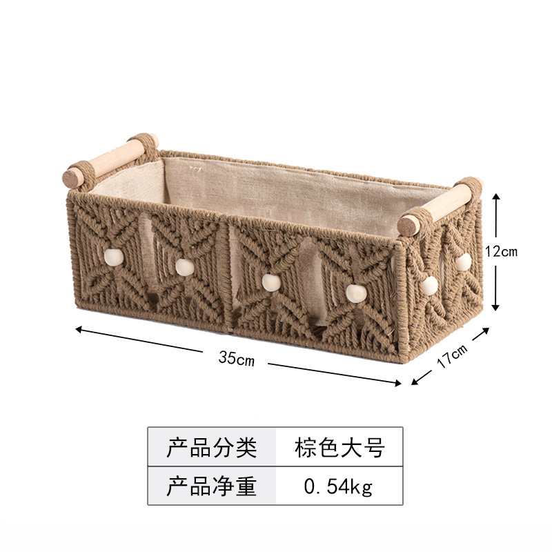XH23-240 Brown Large Size