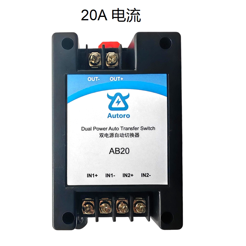 3~30V, ไม่มีจอแสดงผล, 20A