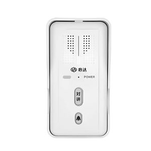 Intercomunicador de timbre inalámbrico de dos vías Audio resistente a la intemperie WiFi timbre de puerta intercomunicador de voz Monitor de hogar intercomunicador - Product Image 1