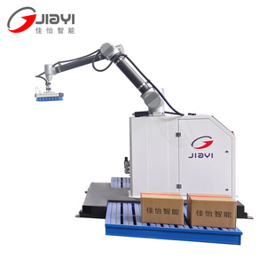 Automated <strong>Robot</strong> <strong>Stacking</strong> Stacker Palletizing <strong>Machine</strong> Automatic Bag Carton Box Palletizer - Product Image 2