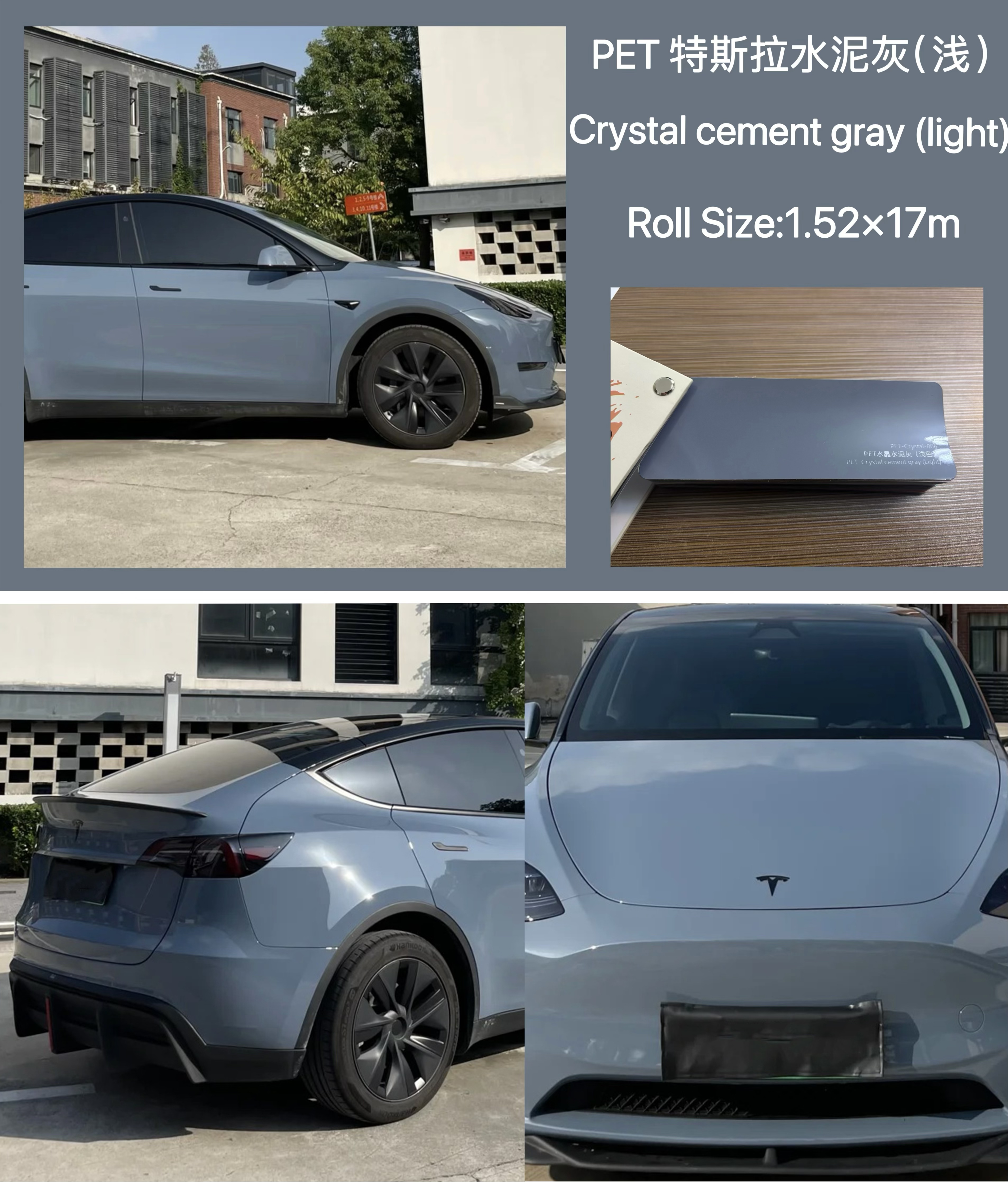 Cristal gris ciment