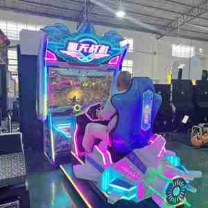 3D <strong>Flight</strong> Shooting Machine <strong>Offering</strong> Airplane Shooter Experience Exciting Battle Arcade Dynamic Aircraft Shooting Game Machine - Product Image 5
