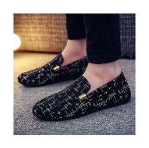 冬の春の秋の男性用トレンドネットレッドレイジースリップオンブリティッシュシューズ - Product Image 1