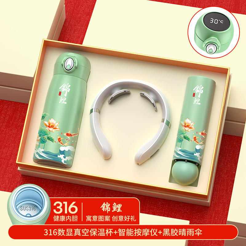 Vert Menthe - Mug Thermos Koi Fish 316, Parapluie 5 Plis en Vinyle Noir, Coffret Cadeau Masseur, Sac Cadeau