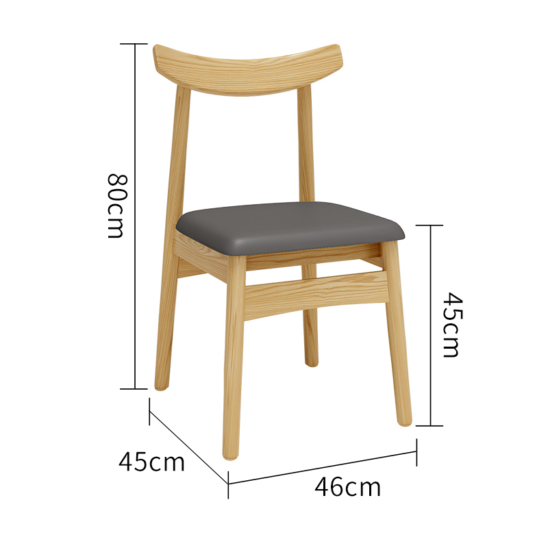 Gray Chair