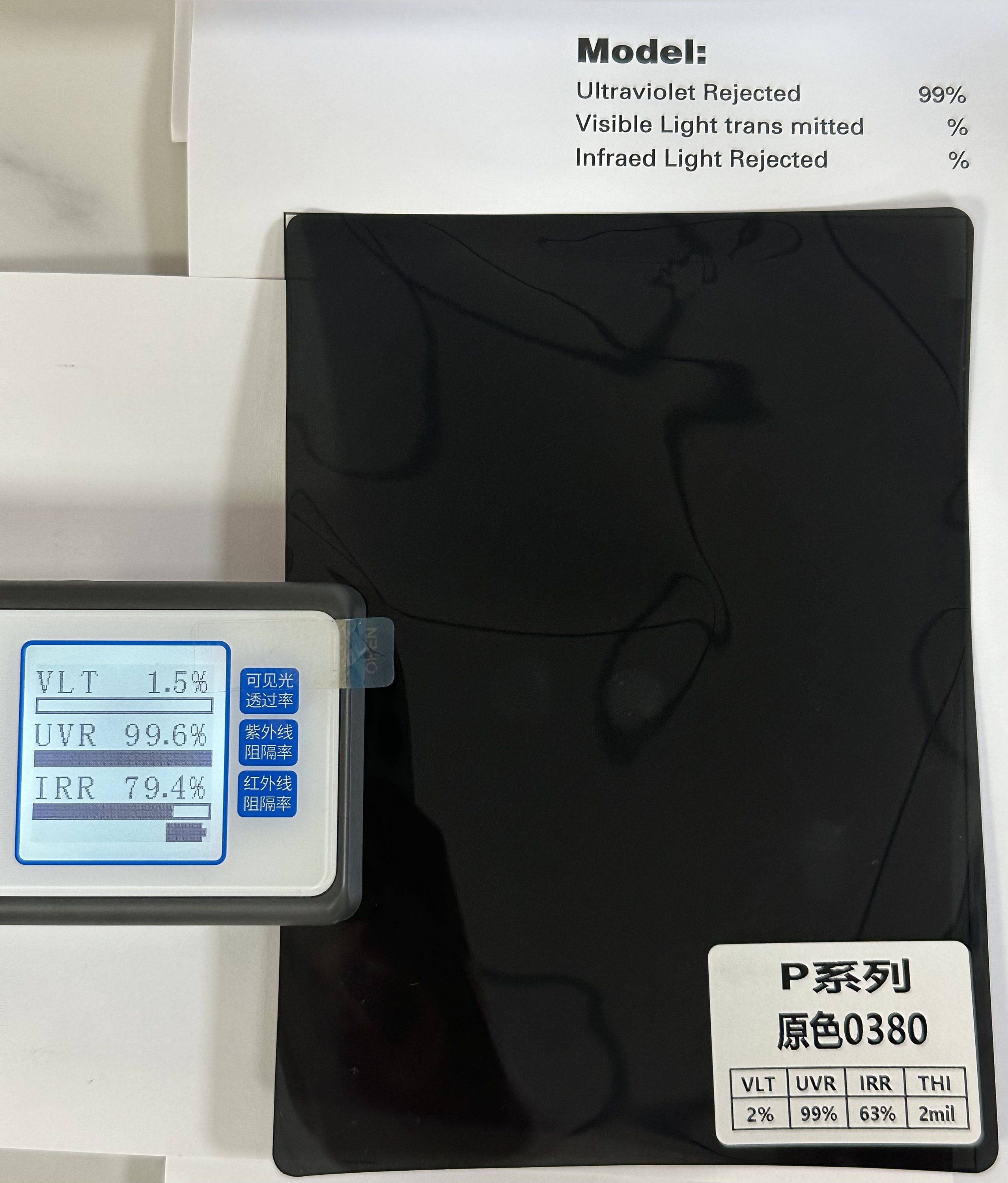 Color primario 0380