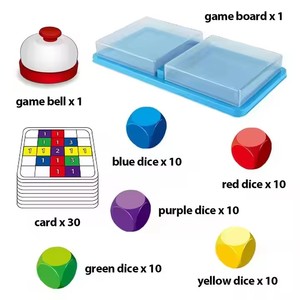 2人用脳色マッチングおもちゃ運動スピード卓上子供用プラスチックボードバトルゲーム - Product Image 6