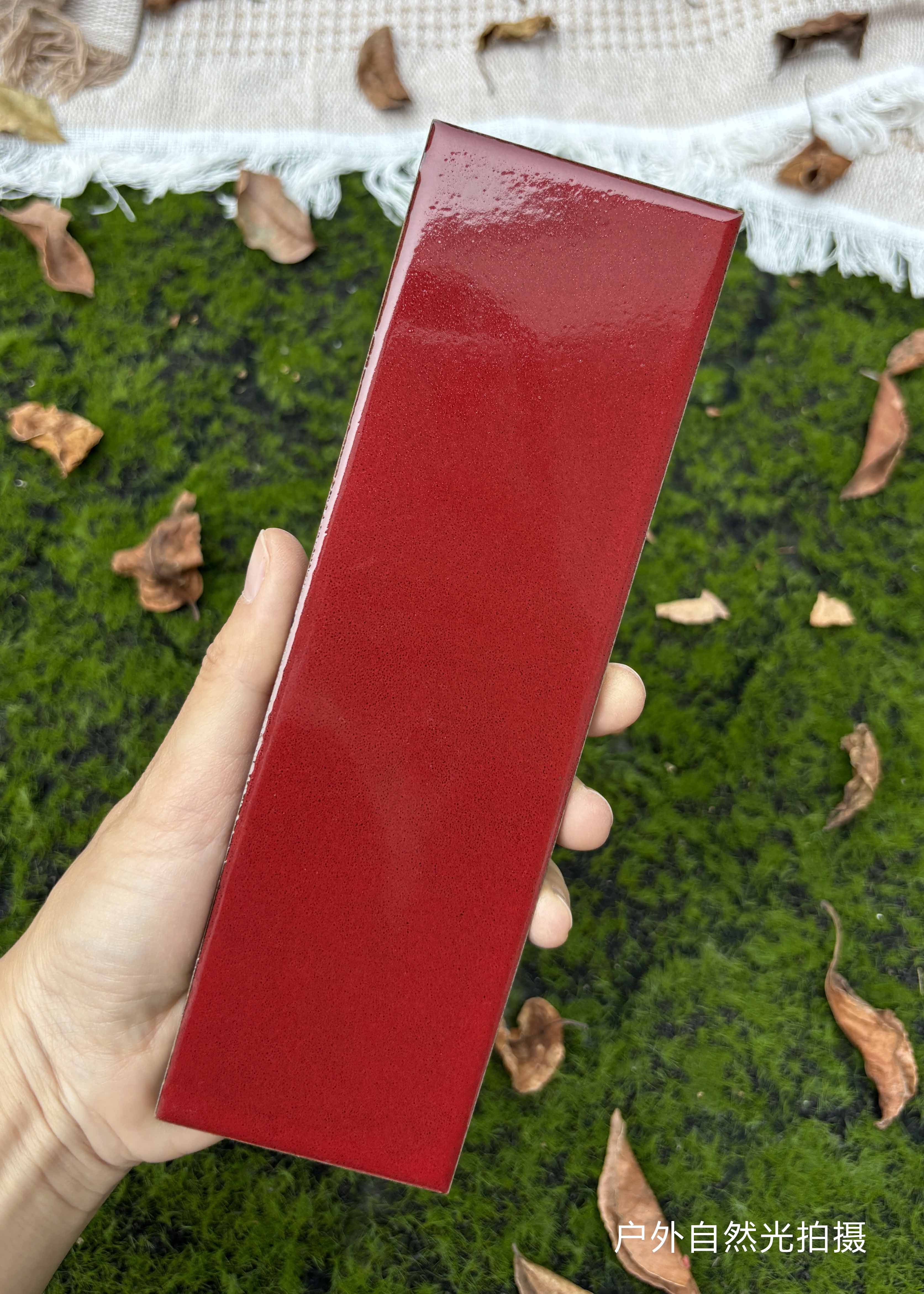 Crack de glace-Rouge vif-60*200