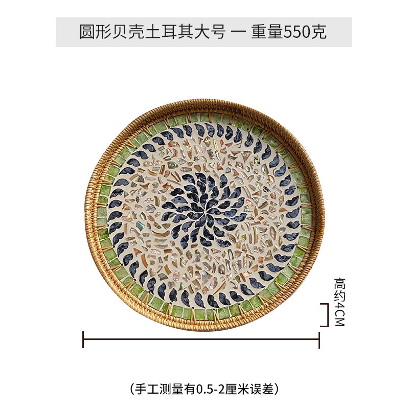 Dinde à coquille ronde grande 35cm