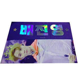 Yeni tasarım profesyonel üretim özel kumaş Kpop tezahürat kiti Kpop Slogan afiş havlu konser hayranları destek - Product Image 2