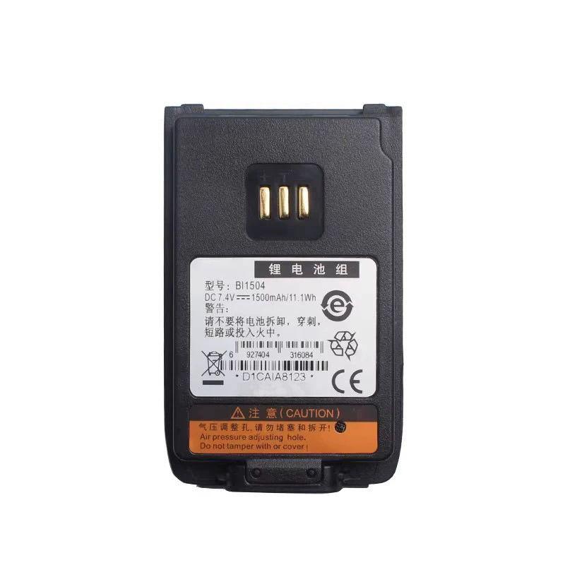 pour Hytera BD500/510/530/610/BL1506/BL2018
