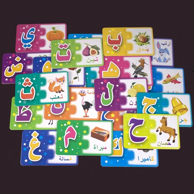 Cartão de letras montessori bebê 28, árabe, quebra-cabeça 3d, brinquedo, cognitivo, correspondência, árabe, cartas para crianças