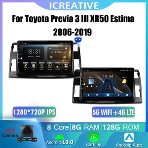 AI Voice Autoradio 8+128G BT for Toyota Previa <strong>3</strong> XR50 <strong>Estima</strong> 2006-2019 Car Radio Multimedia Video Player Navigation Android Auto - Product Image 2