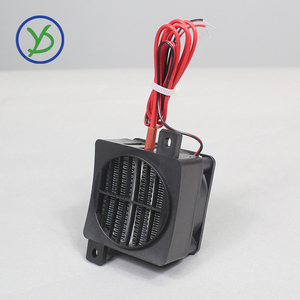 12V 24V 50W 100W 80W 150W nhiệt điện PTC yếu tố làm nóng trứng lồng ấp nóng mini fan hâm mộ Máy sưởi - Product Image 4