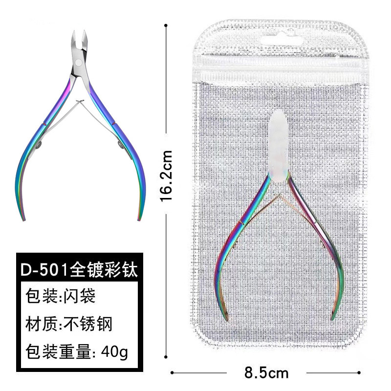 Cisaillement mort titanique de peau de la couleur D501