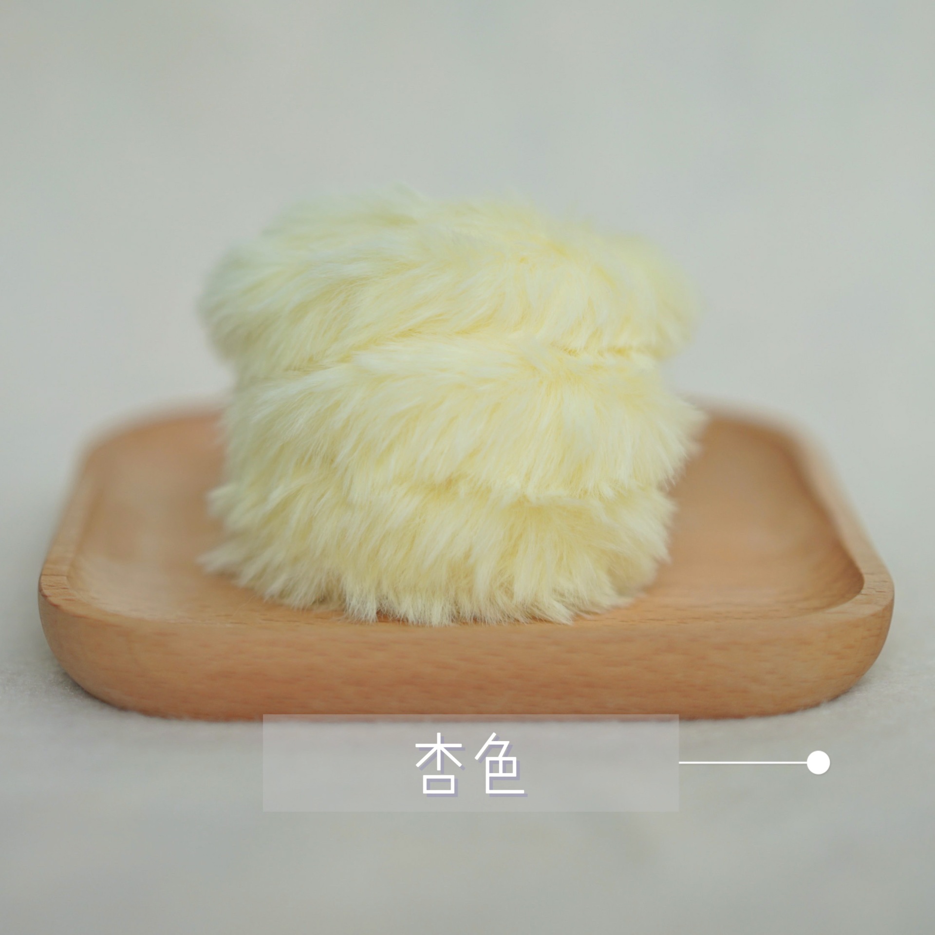 Yellow rabbit fur, 1 meter (2 pieces)