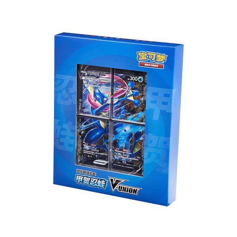 Coffret cadeau Quartet Connection-Jihe Ren Frog - 1 boîte