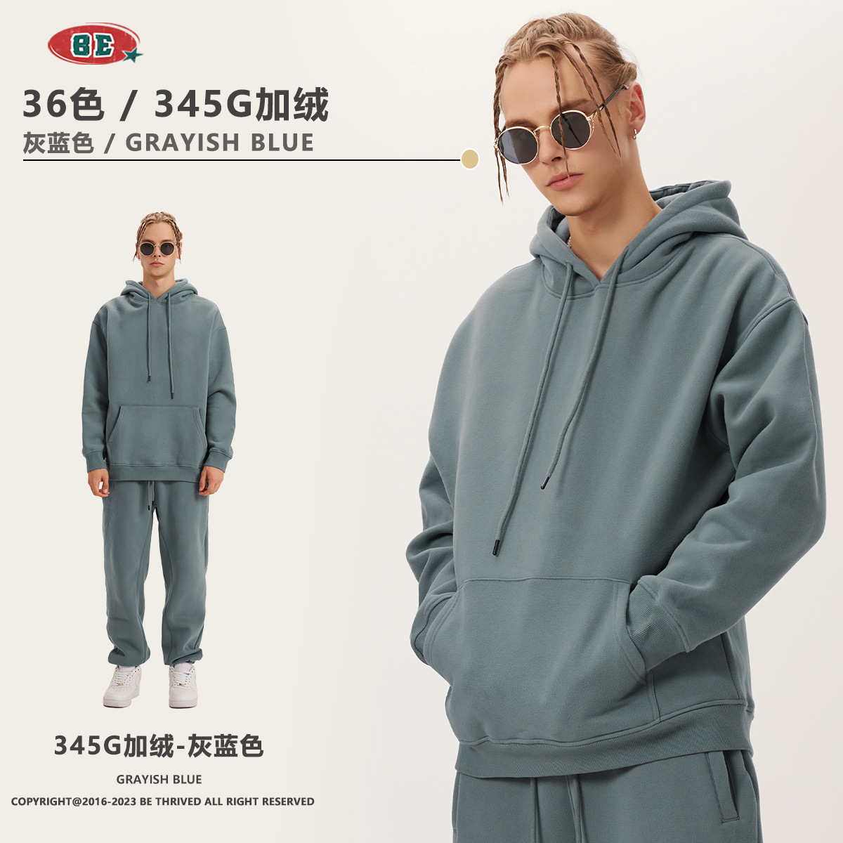 Vêtements-gris bleu