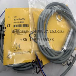 Sensores inductivos, interruptor de proximidad, sensor de proximidad de 2, 2, 2, 2, 2, 2, 2, 2, 2, 2 - Product Image 1