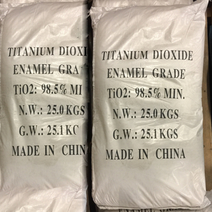 Low <strong>Price</strong> Per kg Lomon <strong>Rutile</strong> <strong>Tio2</strong> Titanium Dioxid Professional <strong>Factory</strong> <strong>Tio2</strong> Titanium Dioxide <strong>Rutile</strong> <strong>Price</strong> - Product Image 4