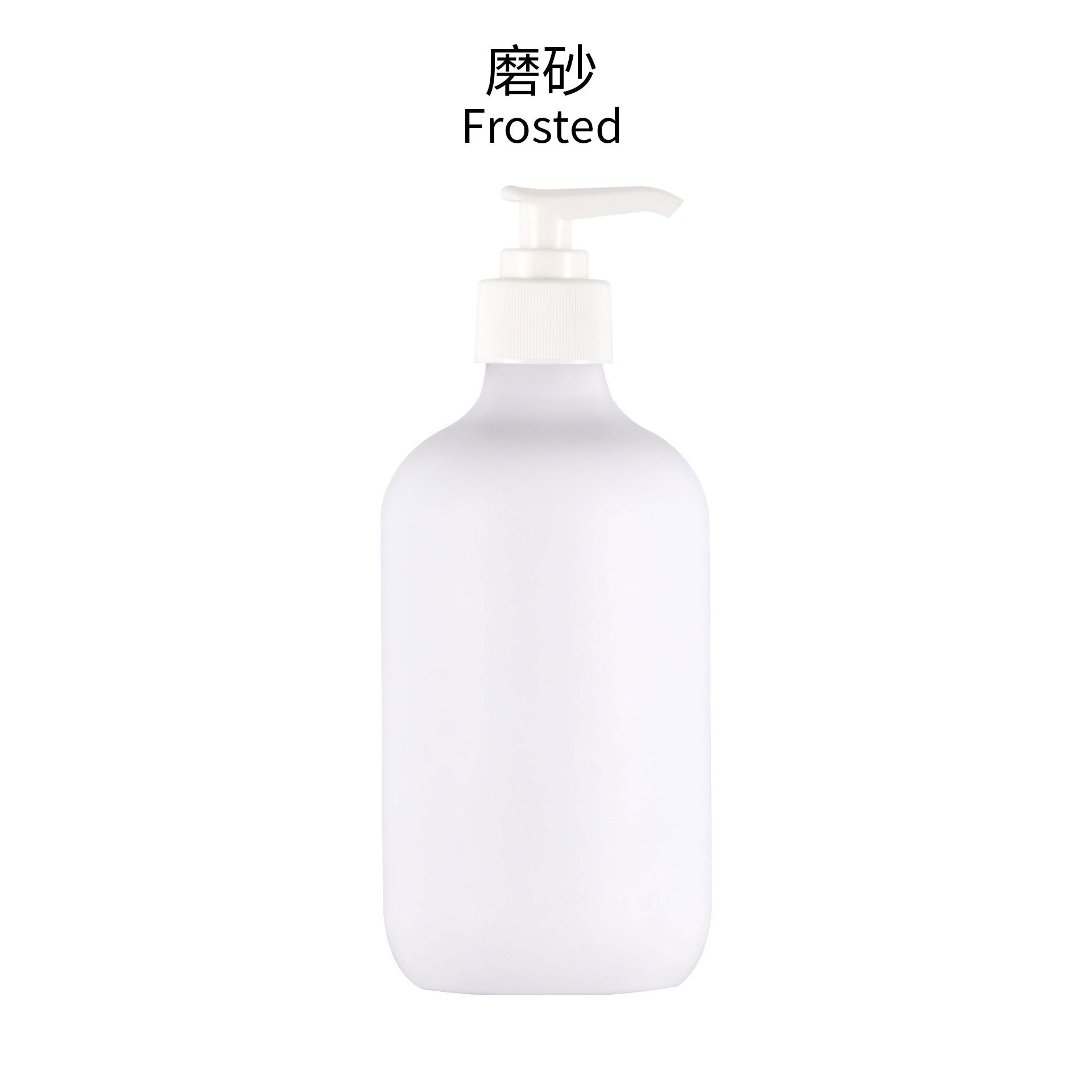 Bouteille blanche mate OC pompe blanche