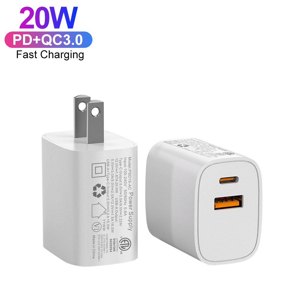 20W+18W blanc