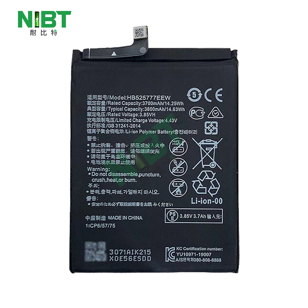 HB525777EEW