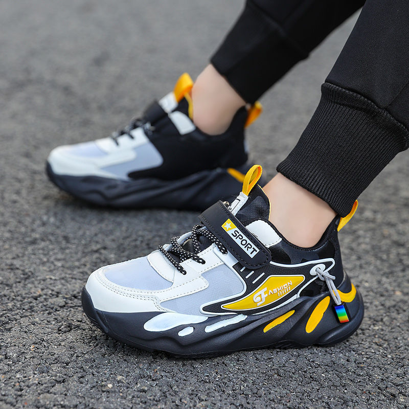 Black and yellow 1876 leather