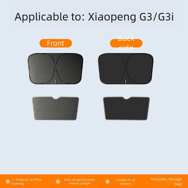 XPeng G3/G3I
