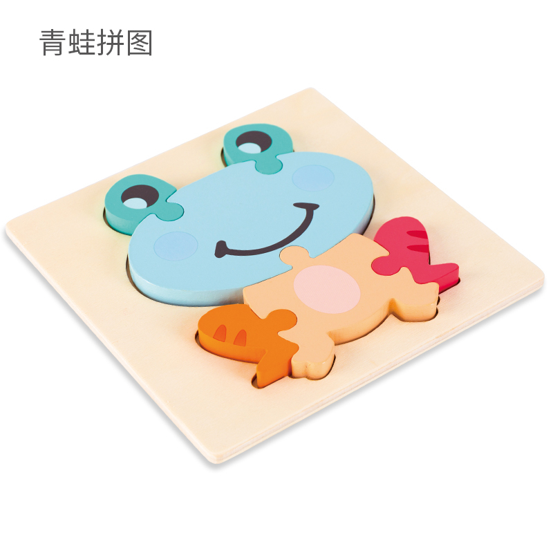 Puzzle della rana