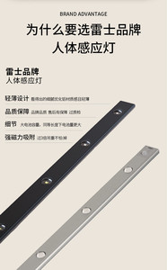 Worbest Hot Selling Human <strong>Sensor</strong> 50cm 800mAh <strong>Led</strong> Cat Eye Light Hand Scan Function 4w ETL/cETL Certificate Indoor <strong>Use</strong> - Product Image 3
