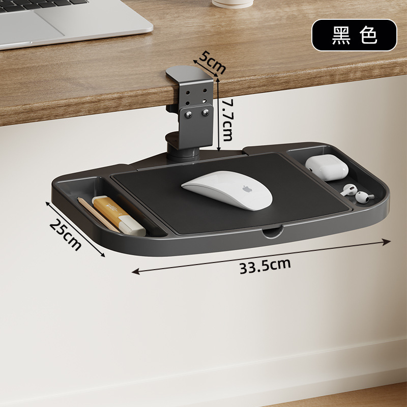 Clip-on mouse pad storage box