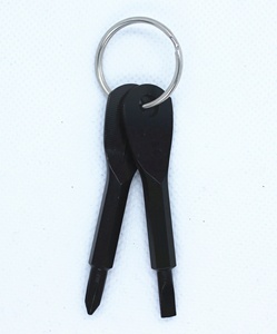 ชุดไขควงอเนกประสงค์,พวงกุญแจพกพา - Product Image 1