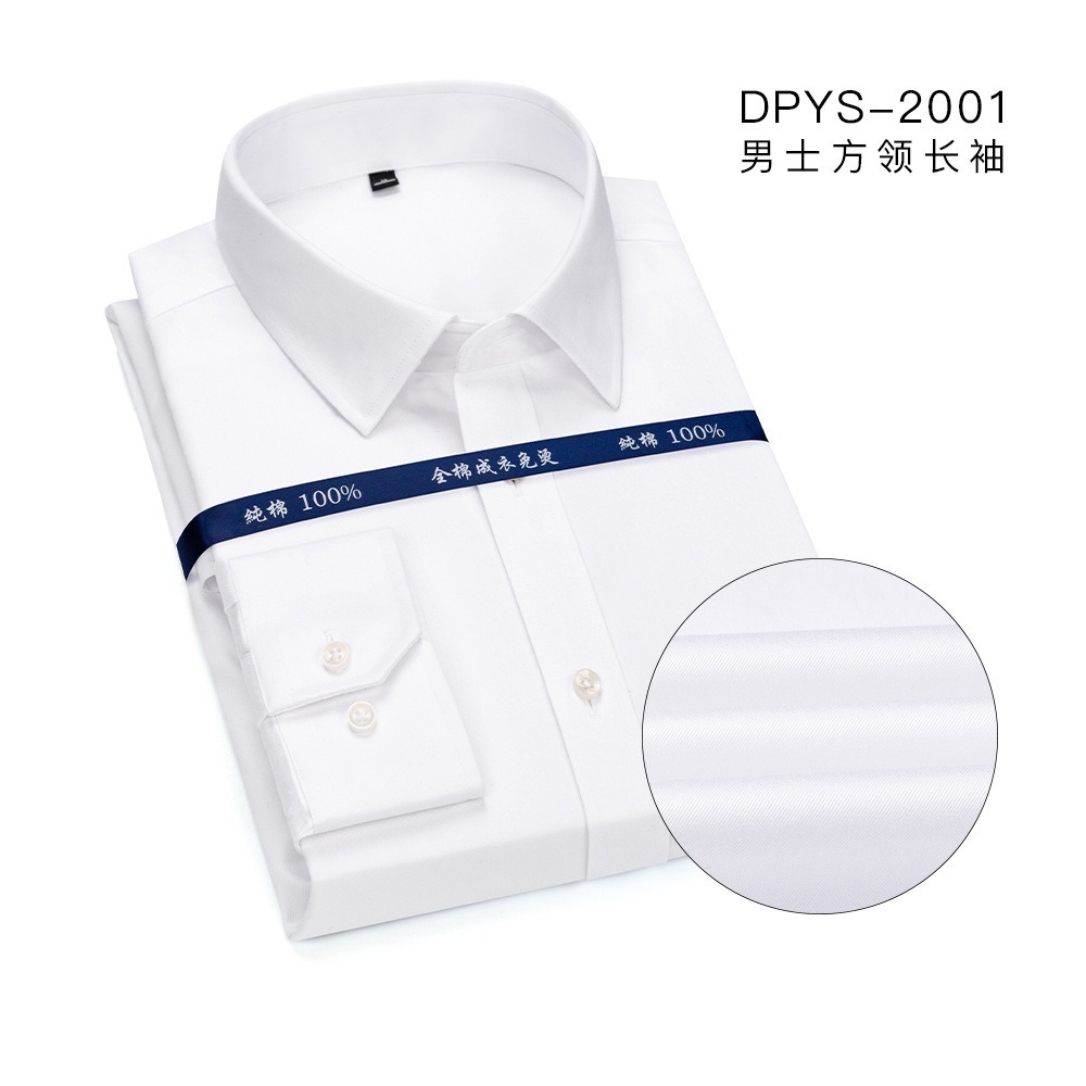 2001-Twill bianco