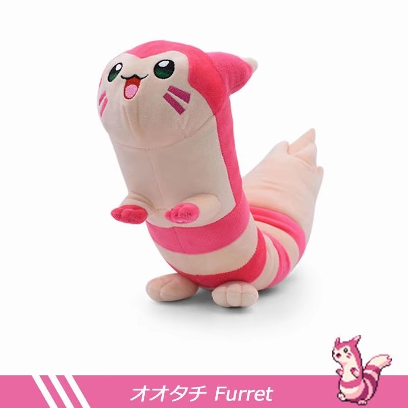 Furret-47cm Rosa