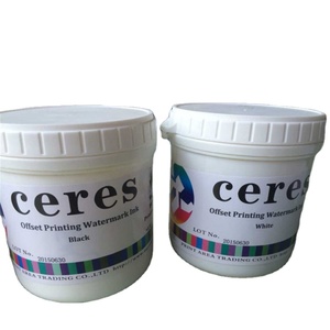 打印区域胶印水印安全油墨，黑色水印油墨，1千克/罐 - Product Image 1