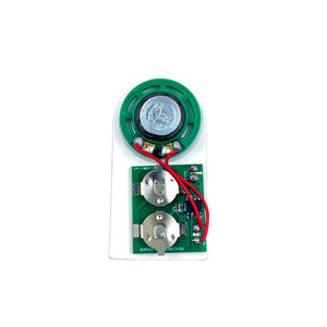 サウンドモジュール光センサーモジュール電子回路ミュージカルデバイスのためのギフトボックス - Product Image 2