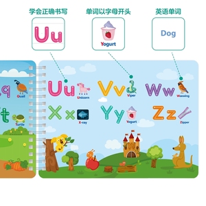 HOYE CRAFT Preschool Activity <strong>Book</strong> Pen Control Tracing Workbook for Kids Learn to Write <strong>Patterns</strong> Lines Shapes