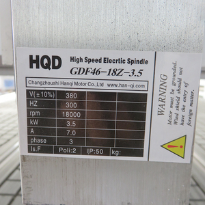 Máquina de tallado de madera, enrutador cnc de 4 ejes, control dsp, NK105, 1325 - Product Image 2