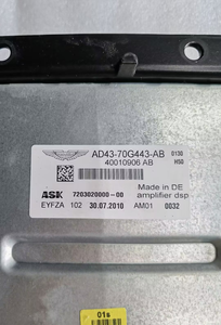 Originale usato Radio audio processore amplificatore modulo amplificatore per Aston Martin Rapide OEM AD4370G443AB - Product Image 4