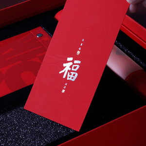 Customized Logo Design Rigid Paper <strong>Box</strong> <strong>Red</strong> Soft-touch Lid and Base Gift <strong>Box</strong> for Games
