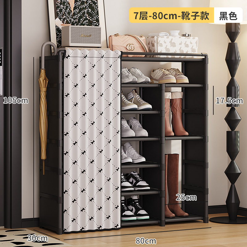 Black 7-layer 80 boots